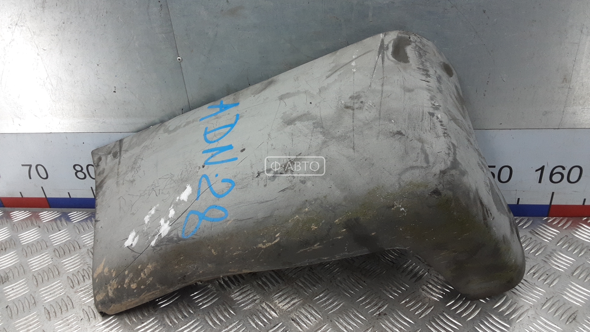 Клык бампера задний левый