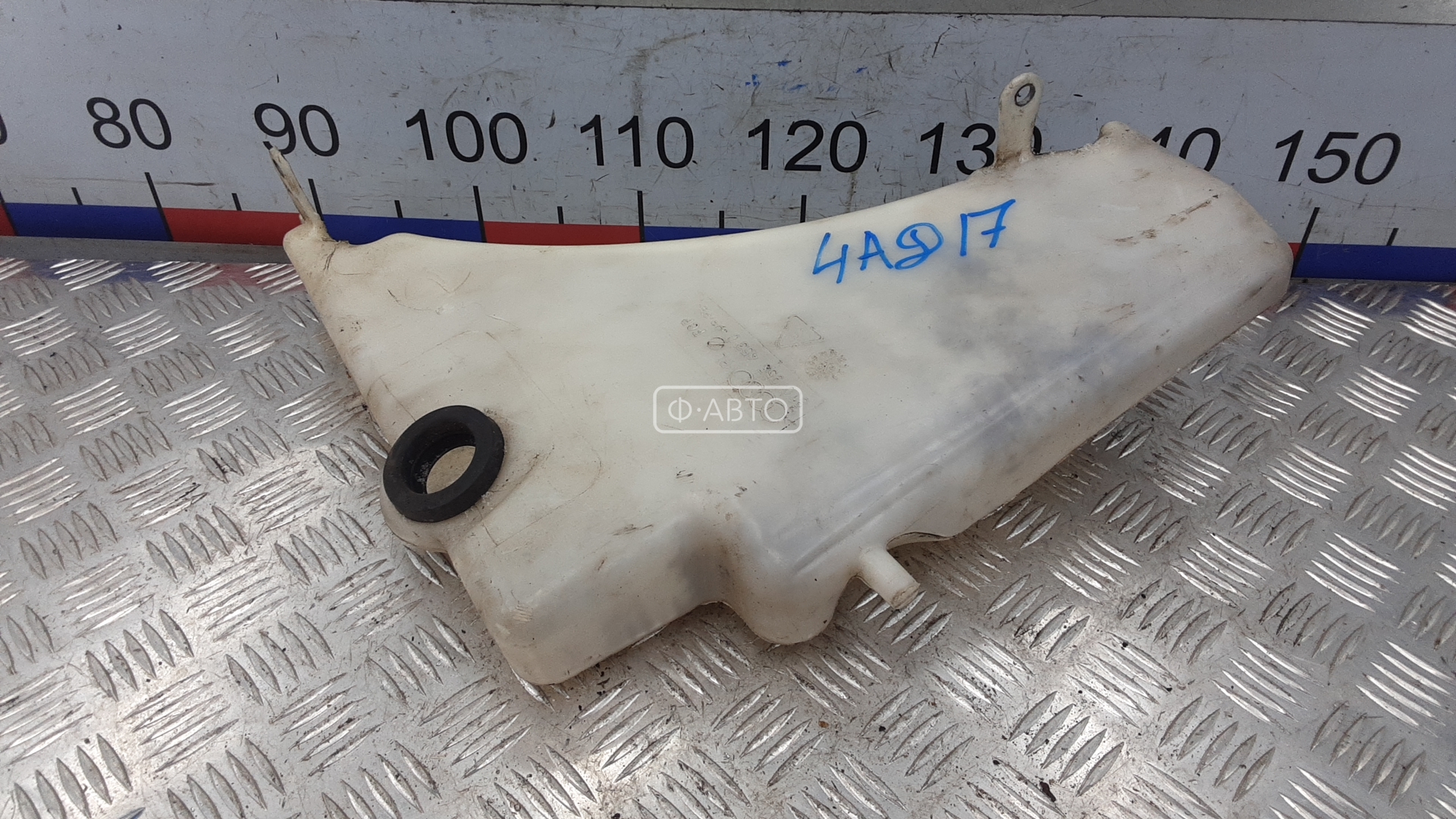 Бачок омывателя