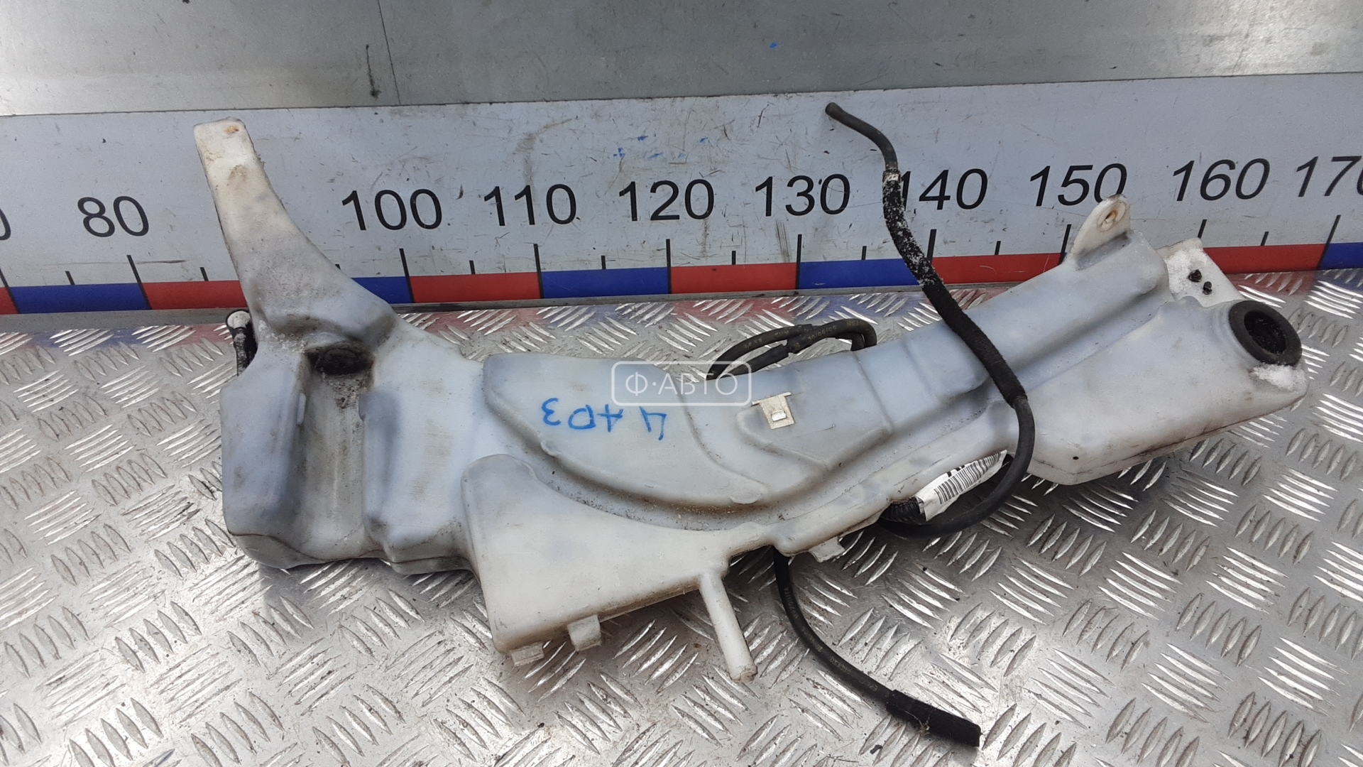 Бачок омывателя