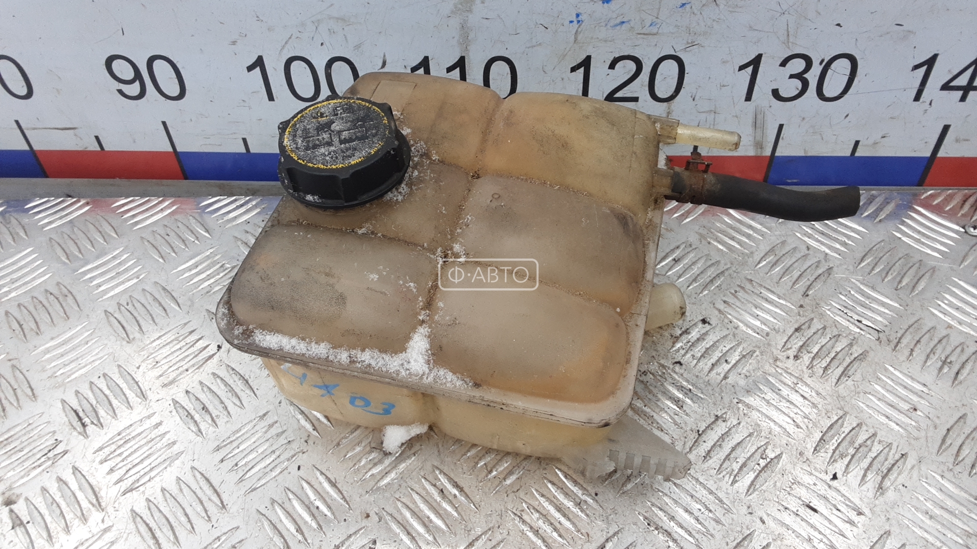 Бачок расширительный