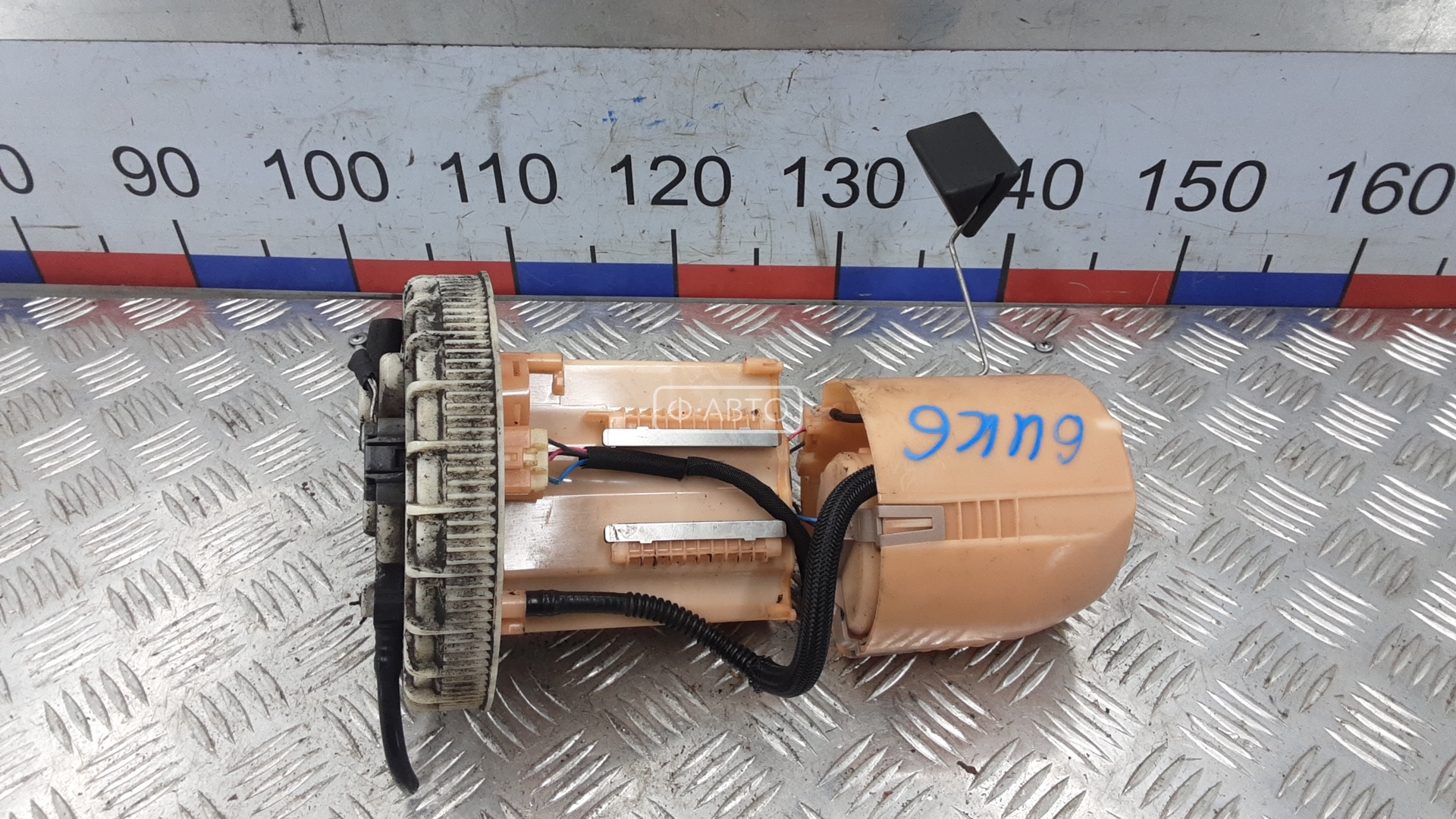 Насос топливный электрический