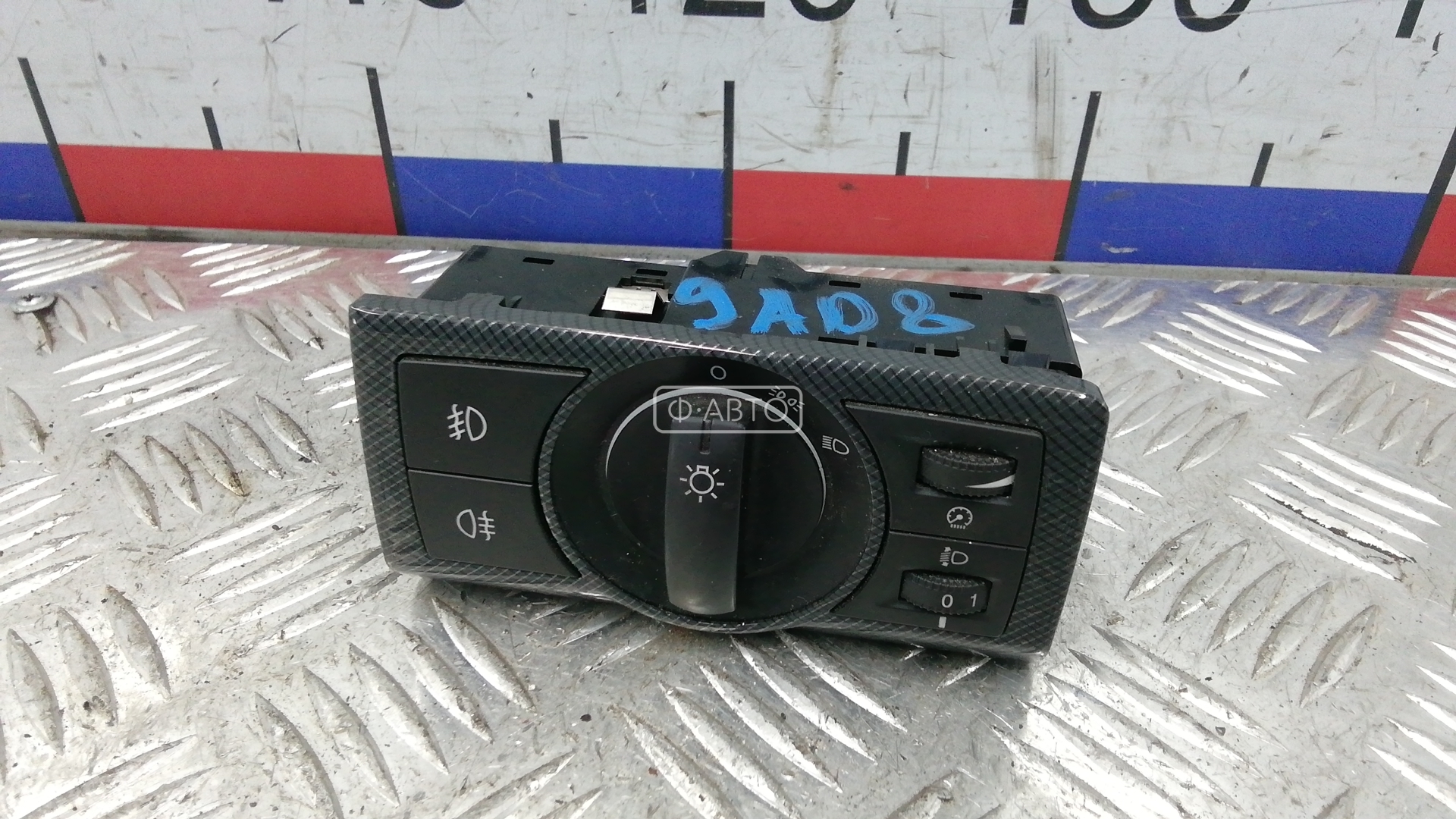 Переключатель света