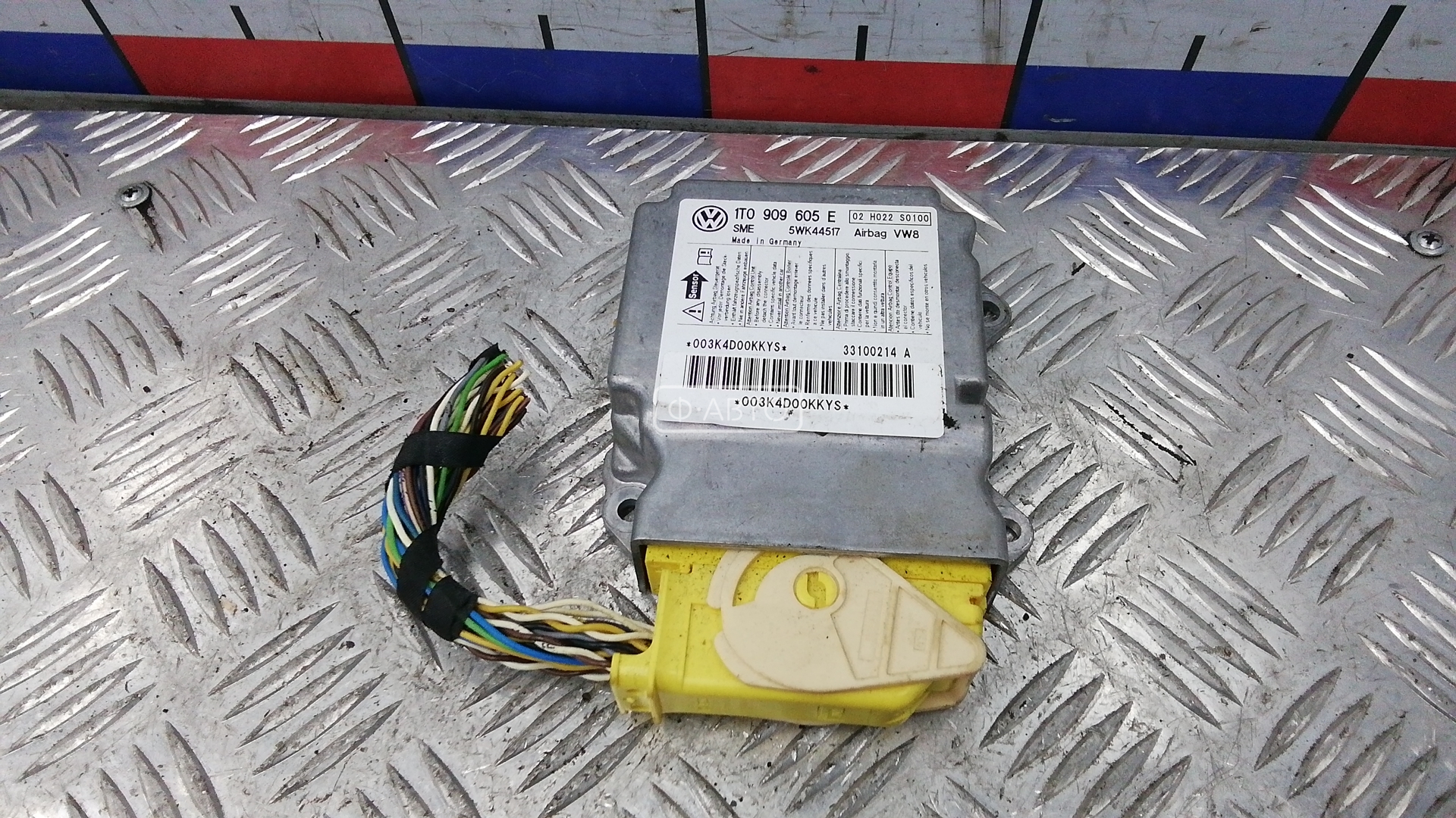 Блок управления airbag