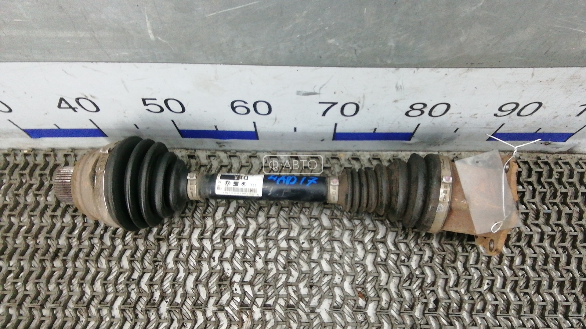 Привод передний правый