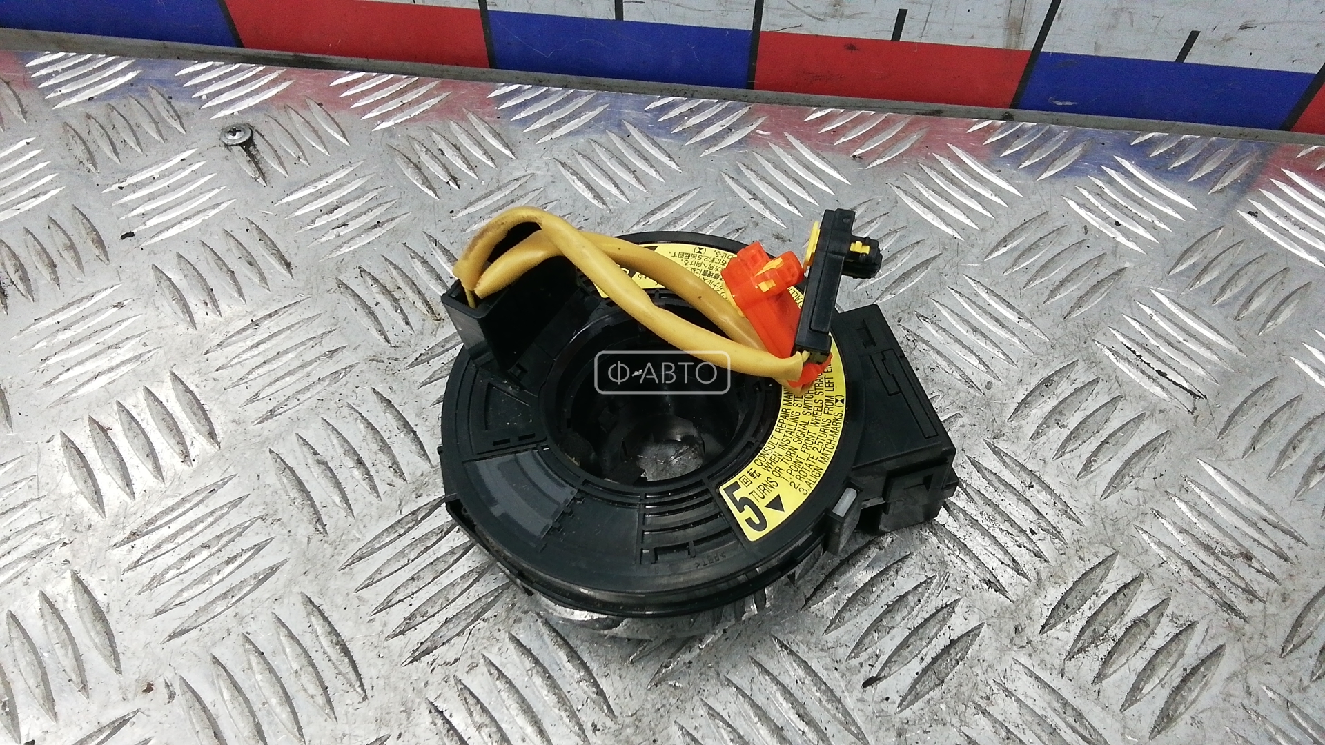 Шлейф рулевого колеса