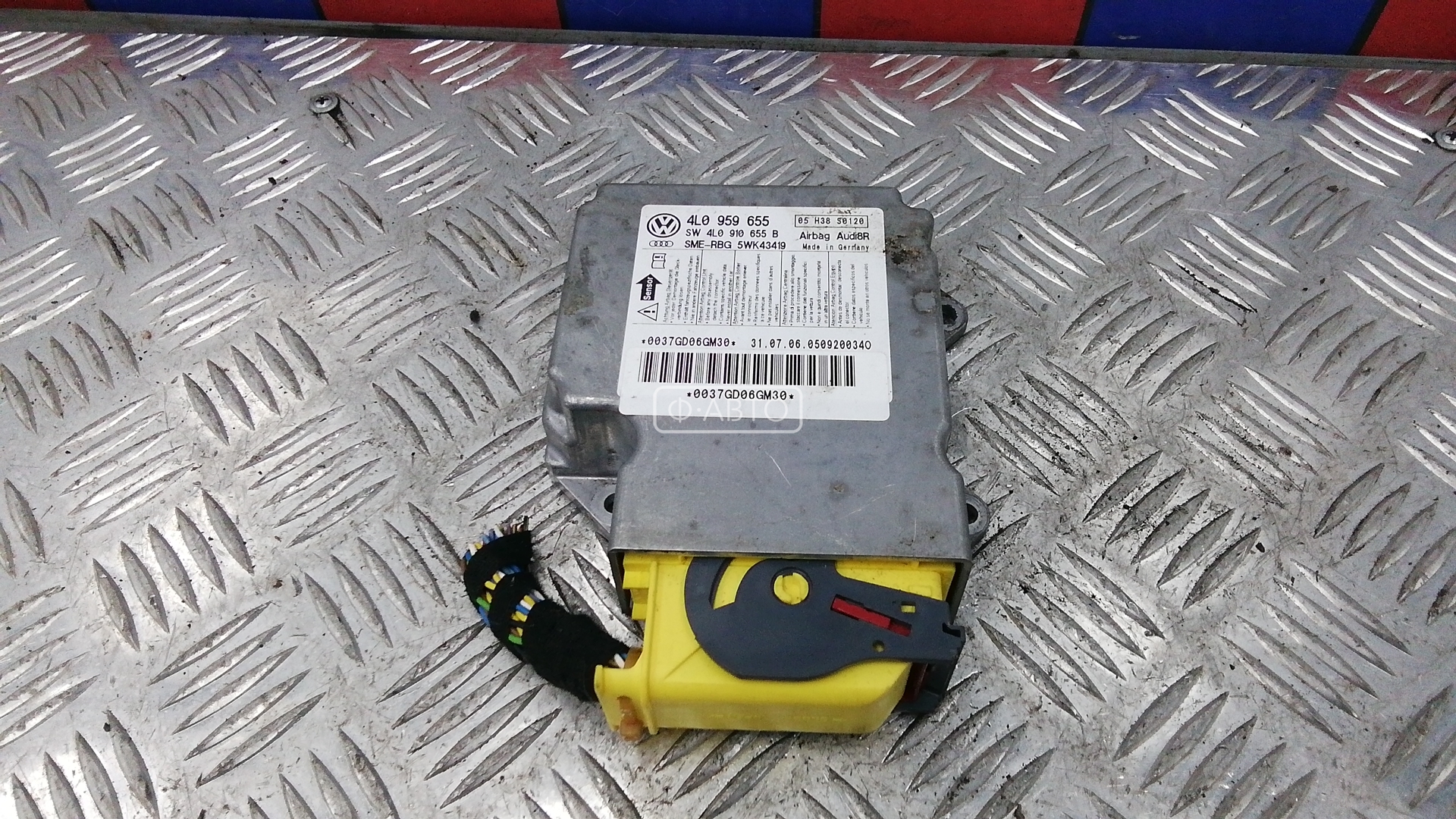 Блок управления airbag