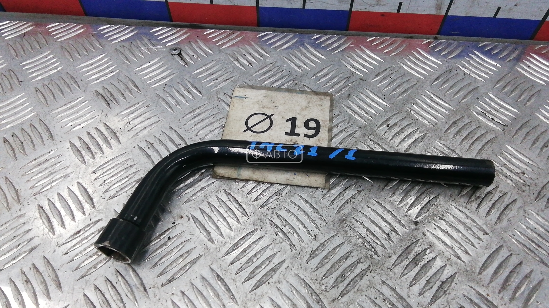 Ключ колесный