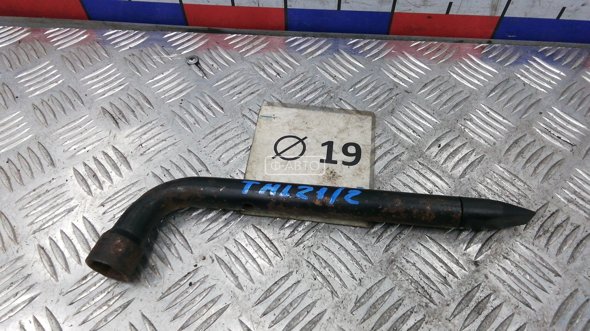 Ключ колесный