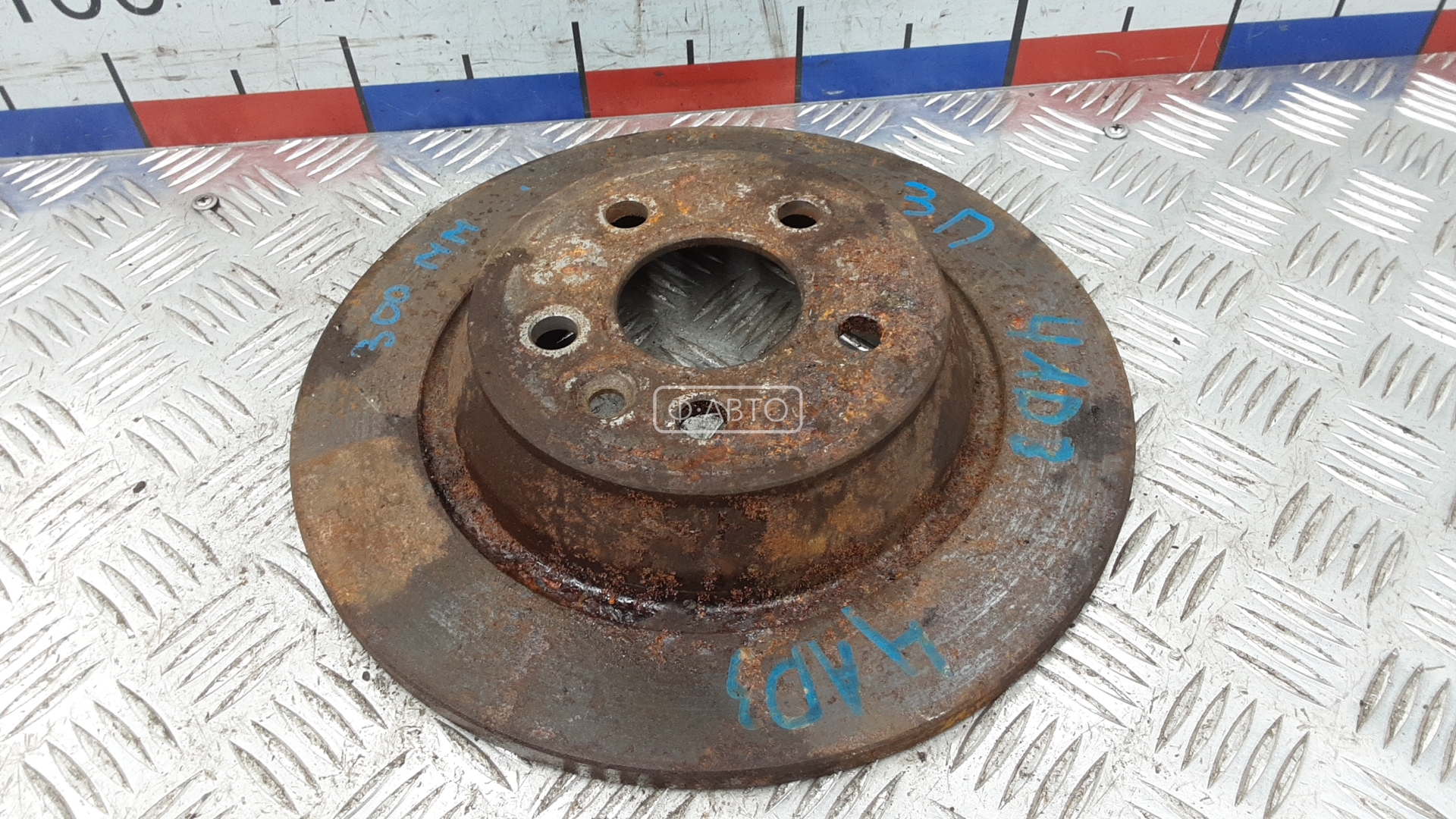 Диск тормозной задний