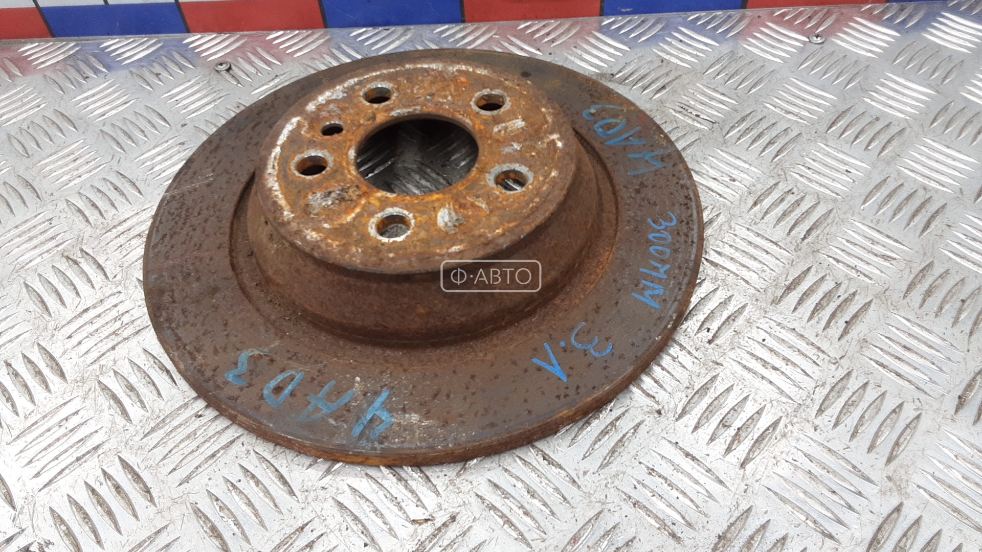 Диск тормозной задний