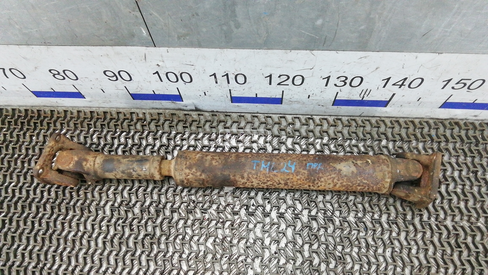 Карданный вал