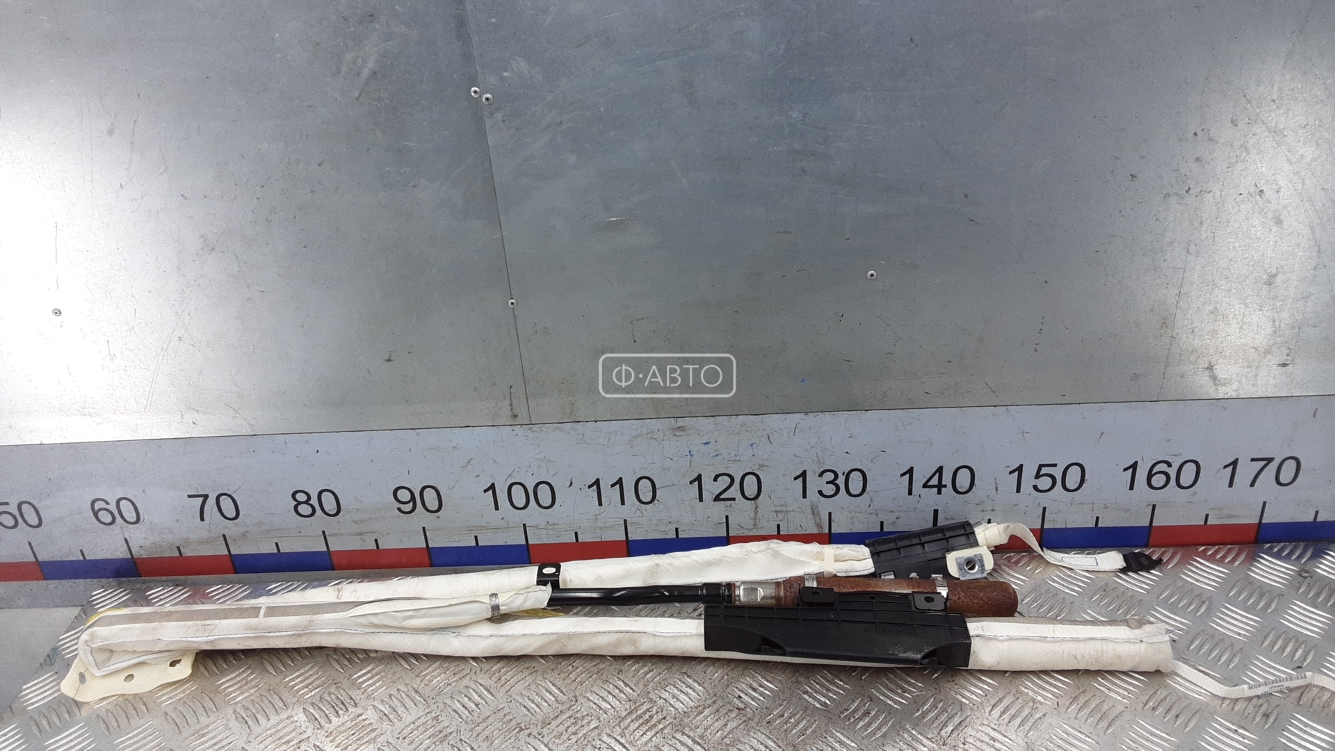 Шторка безопасности