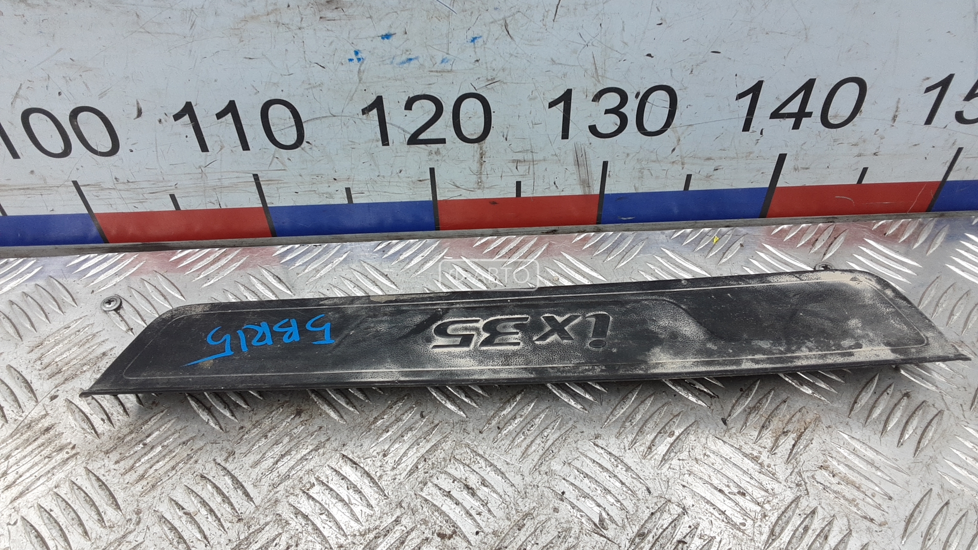 Накладка порога внутренняя левая