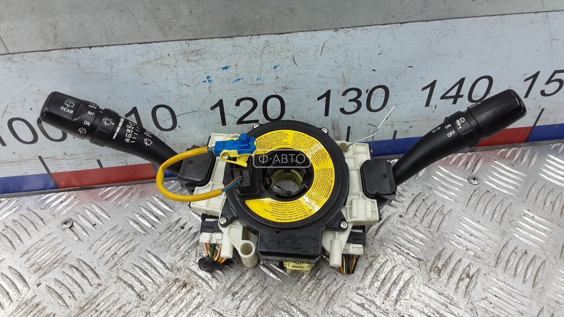 Переключатель поворотов и дворников (стрекоза)