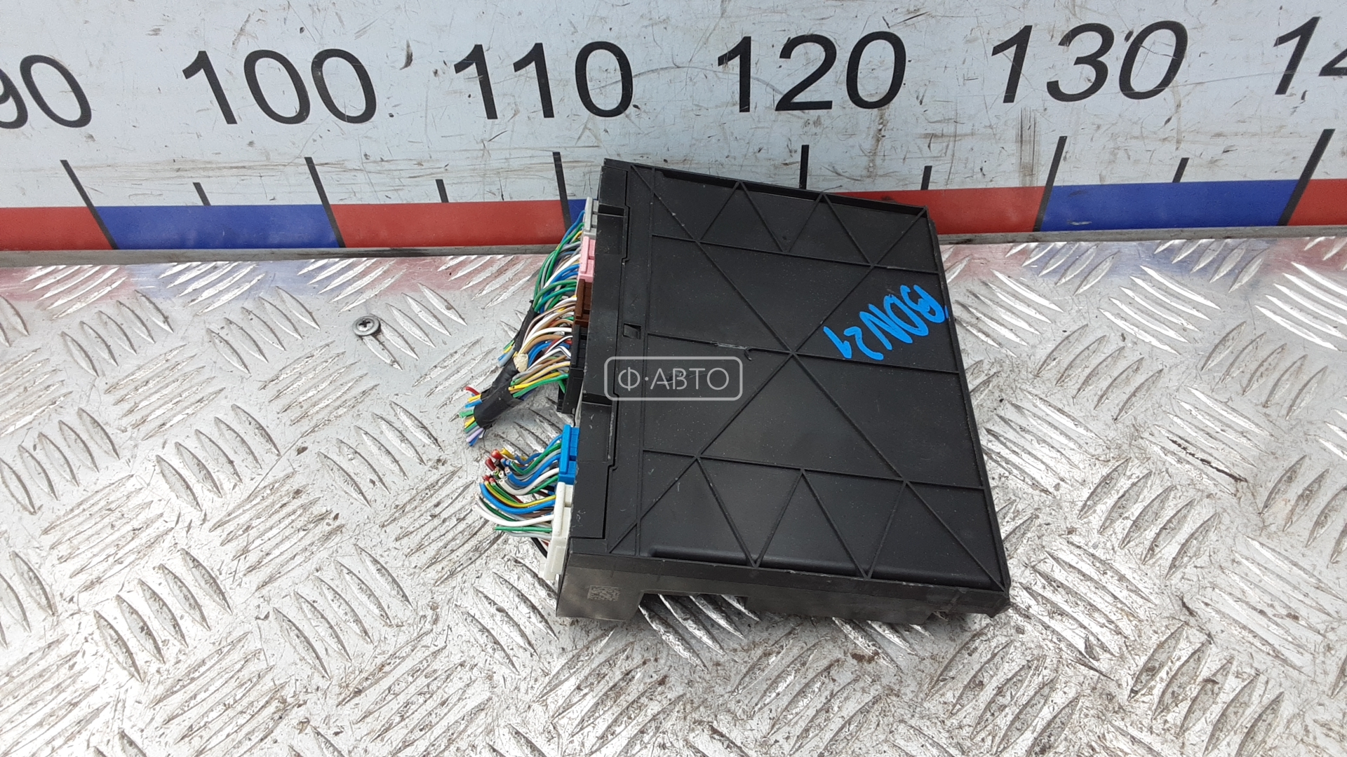 Блок комфорта