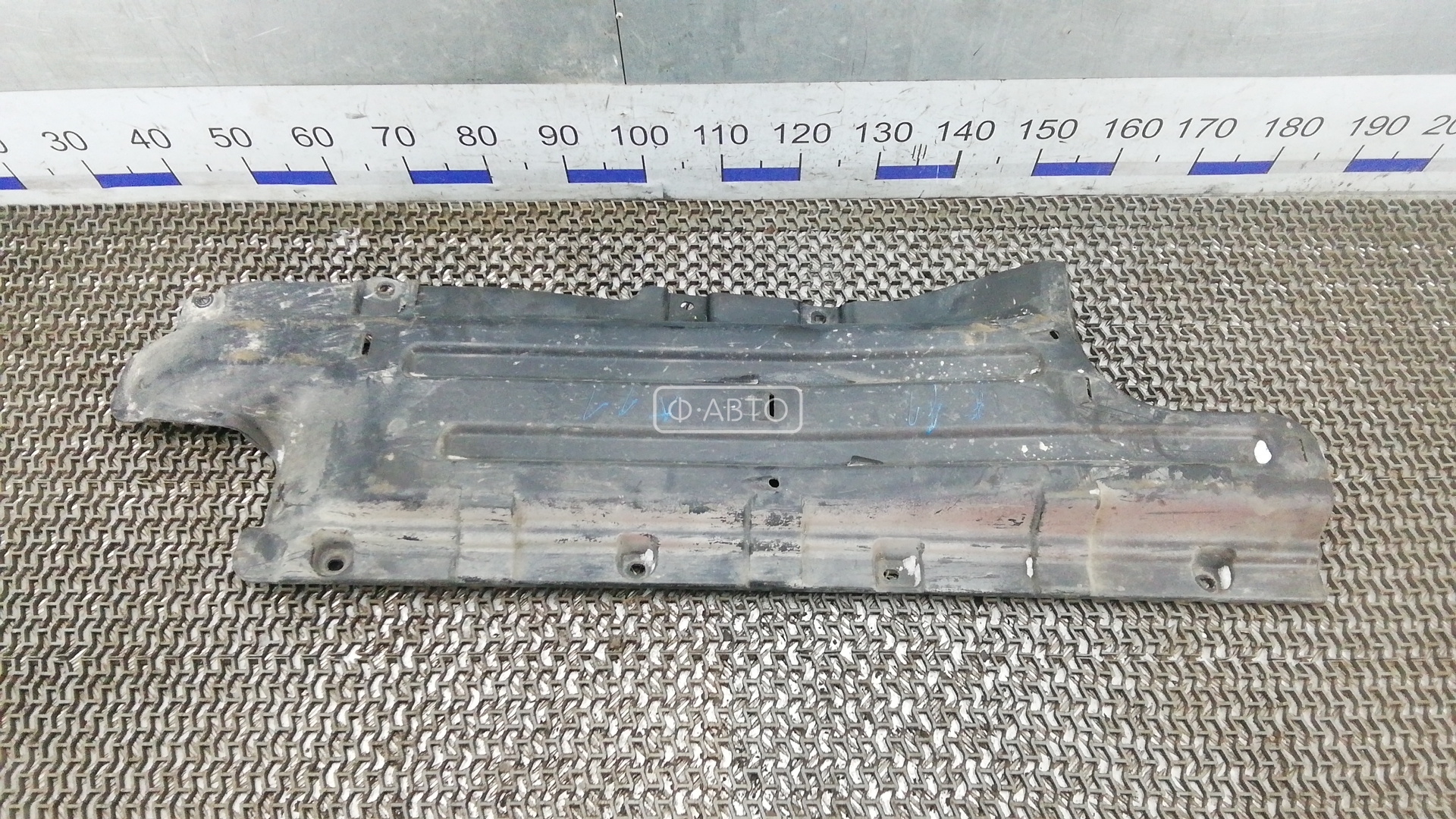 Защита днища кузова