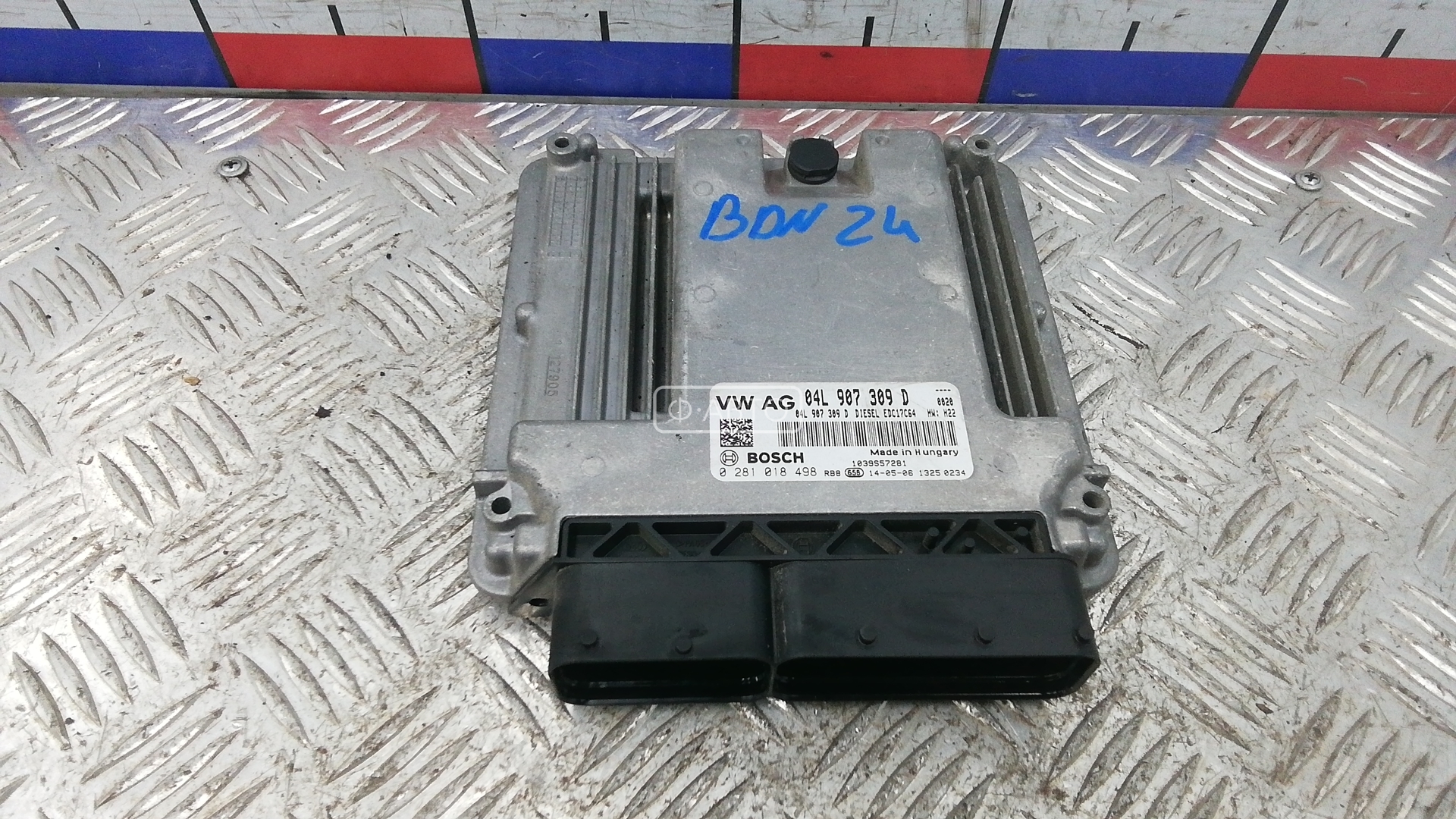 Блок управления двс