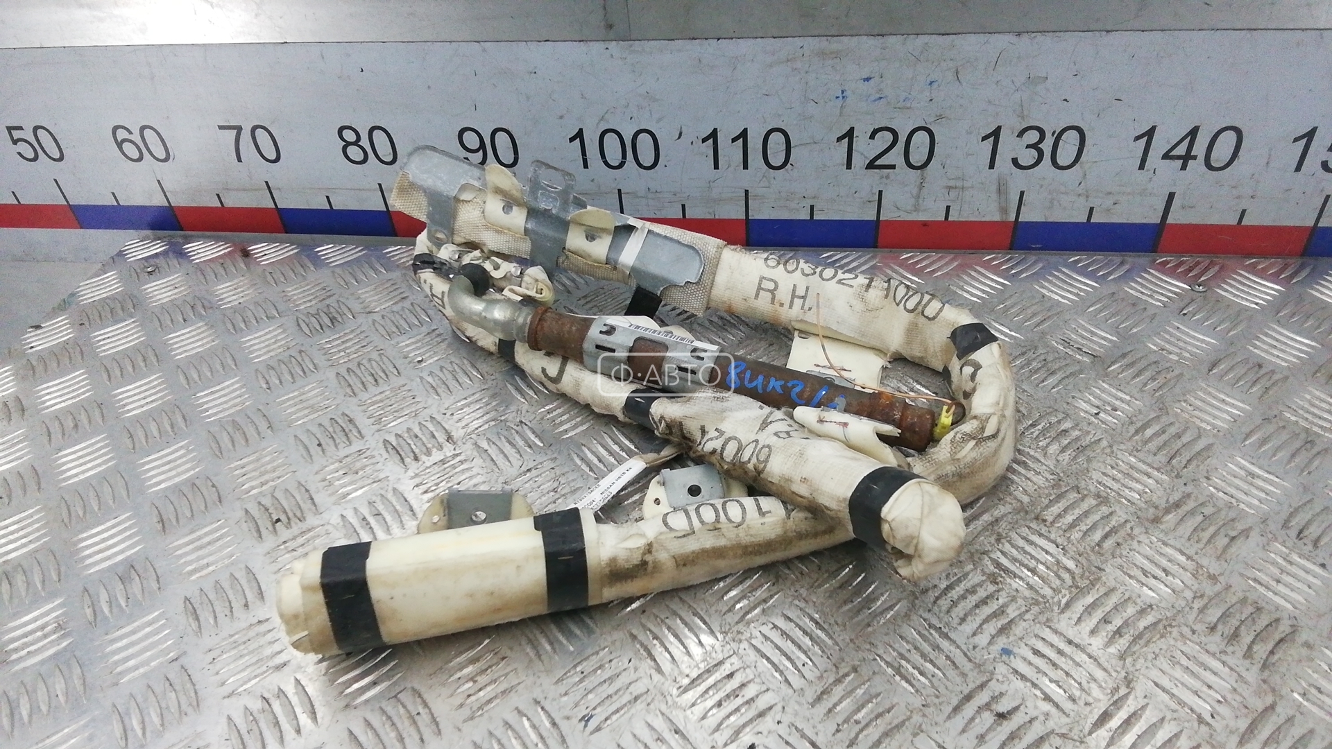 Шторка безопасности