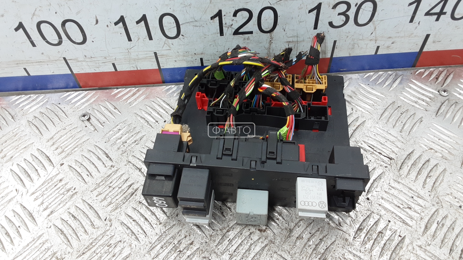 Блок комфорта