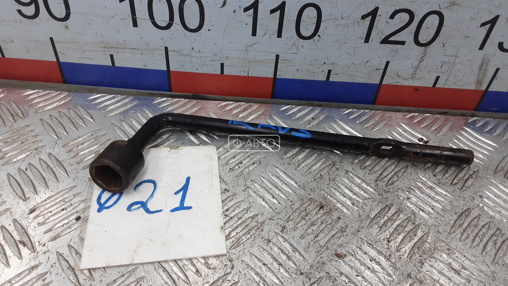 Ключ колесный