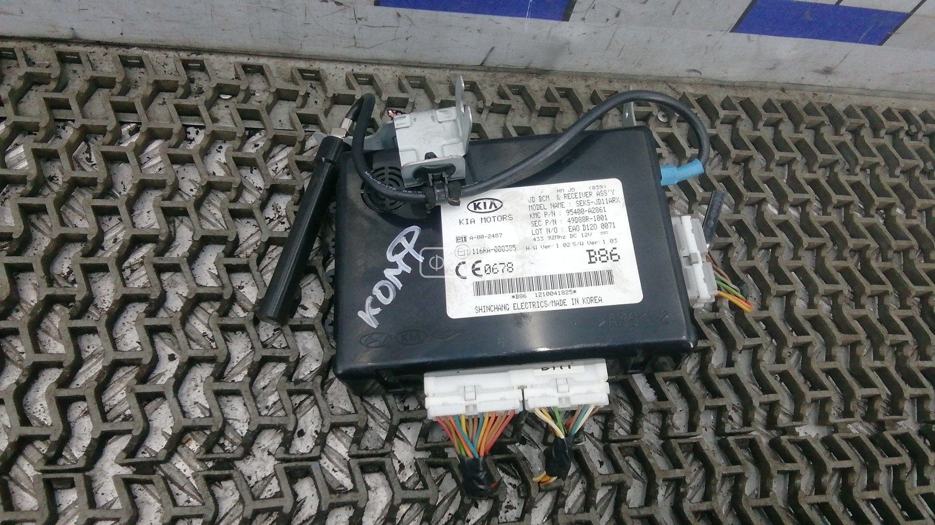 Блок комфорта