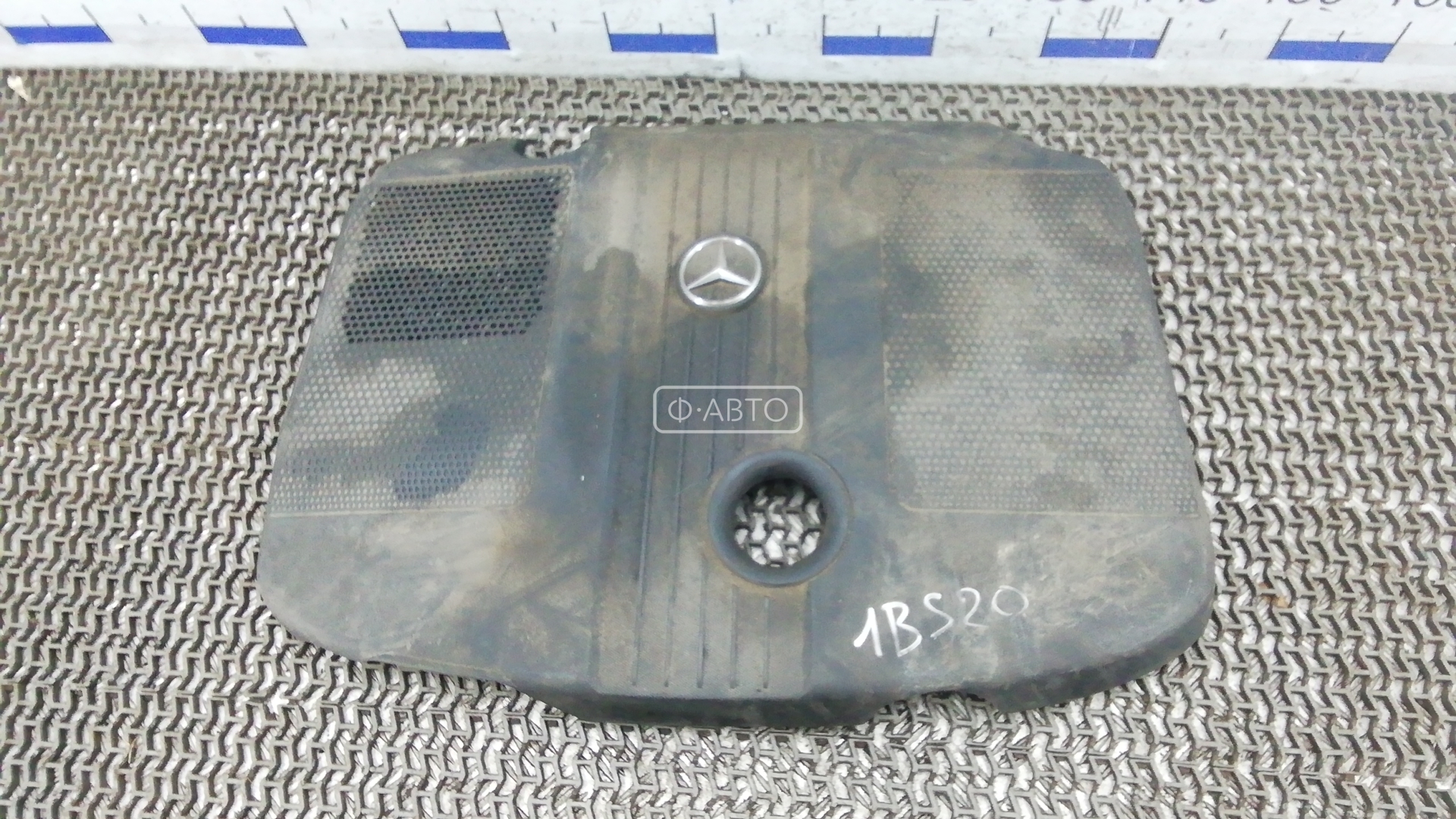 Защита двигателя верхняя