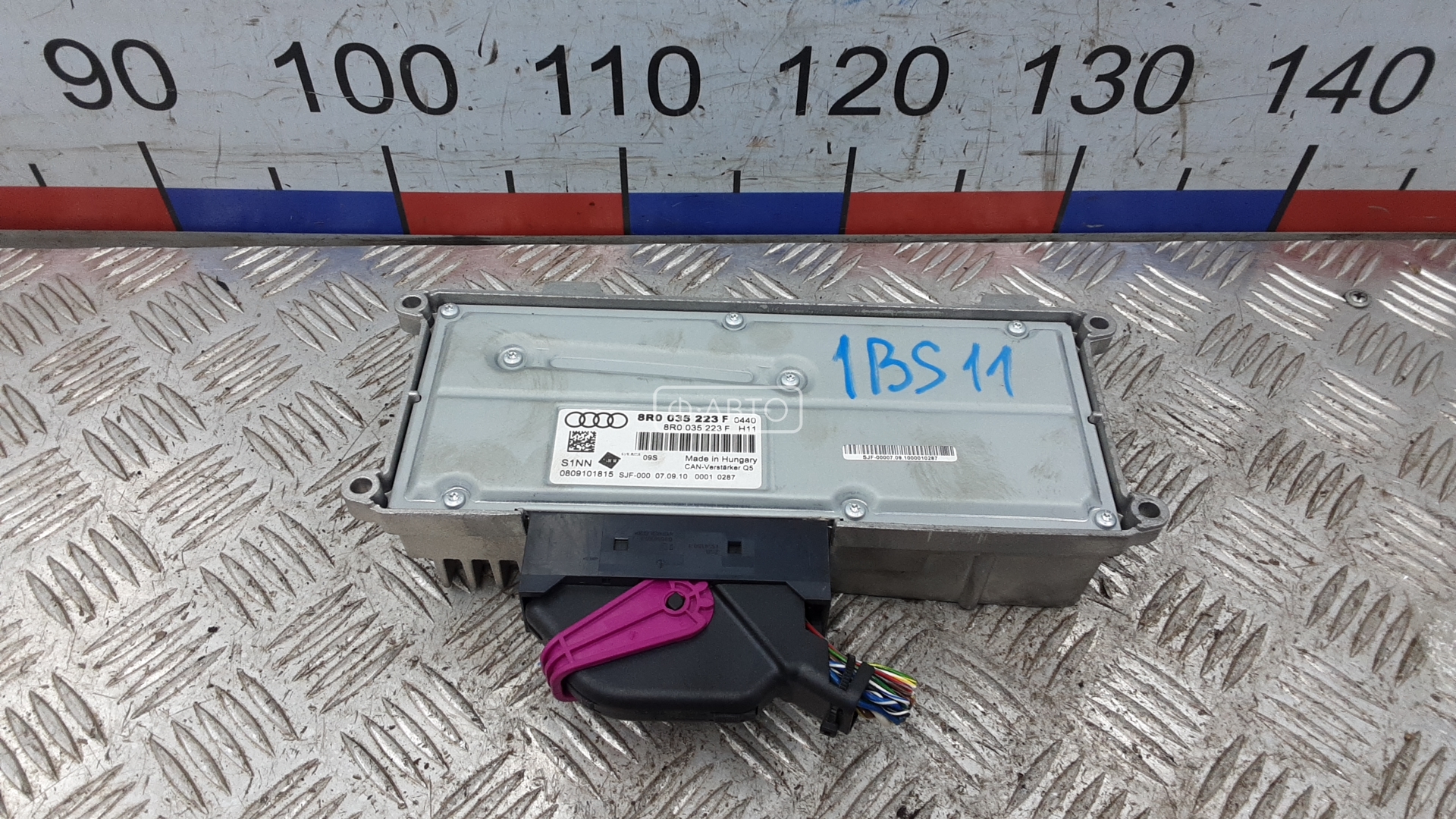 Усилитель музыки