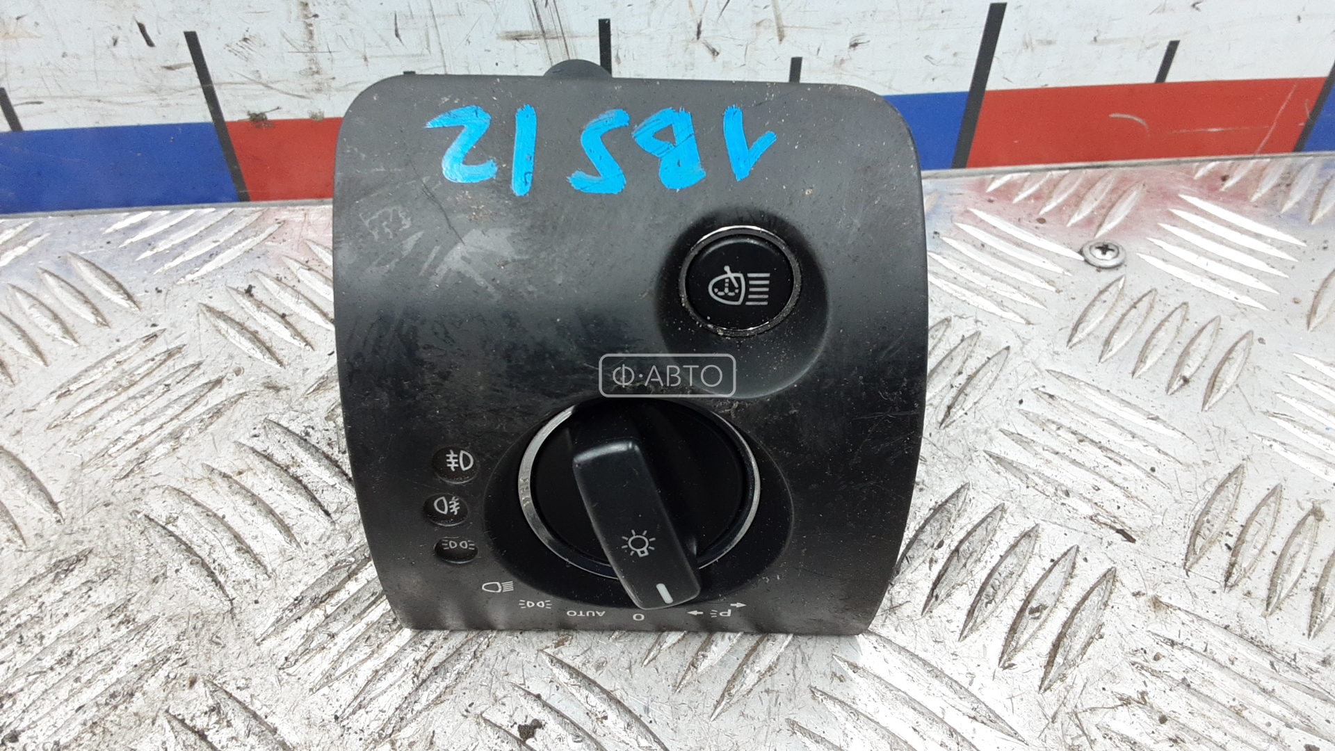 Переключатель света