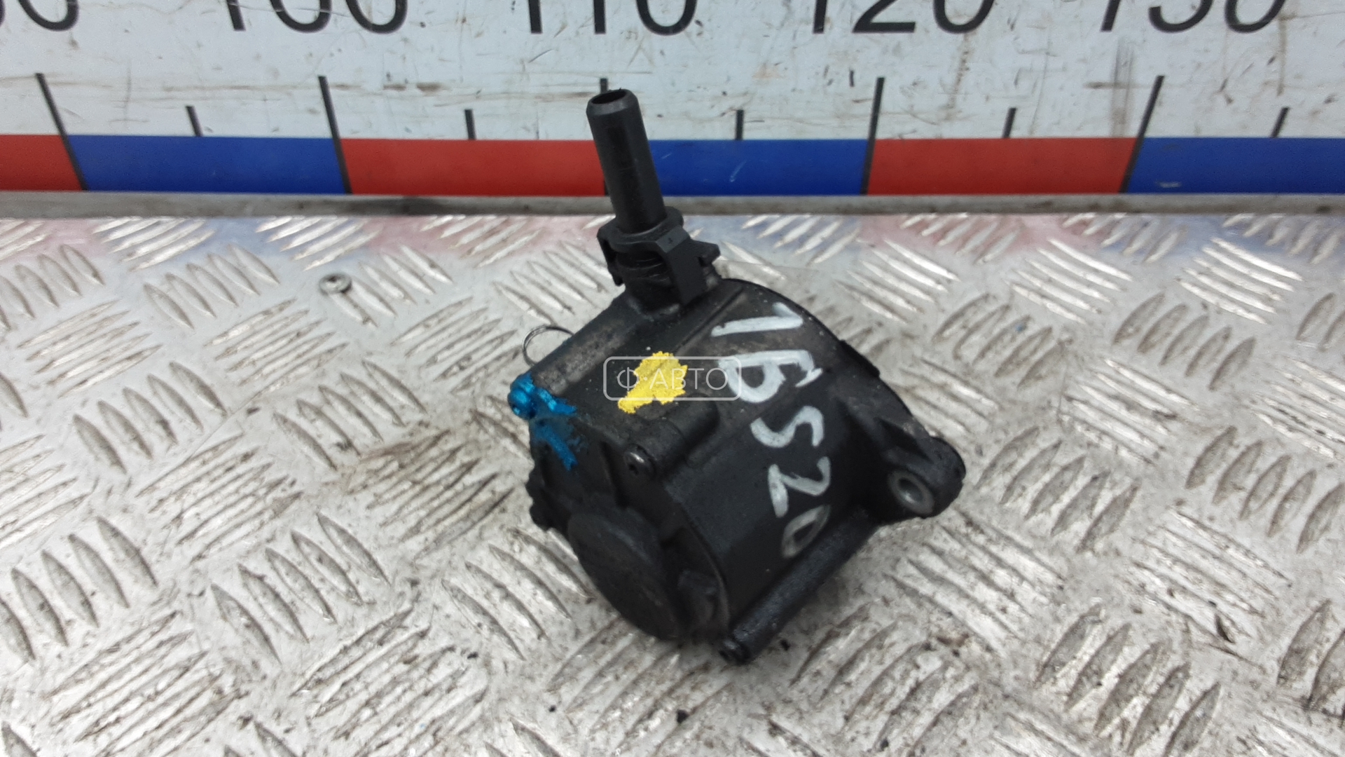 Насос вакуумный