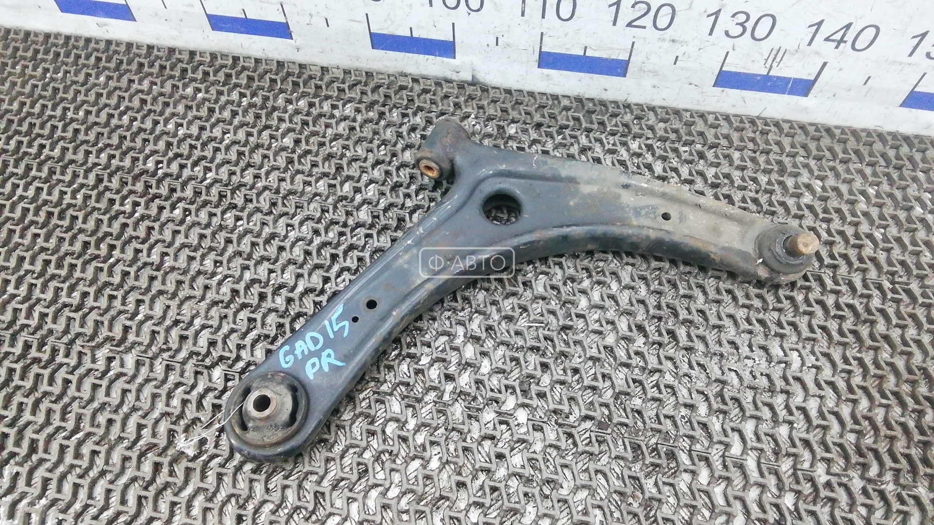 Рычаг передний нижний правый