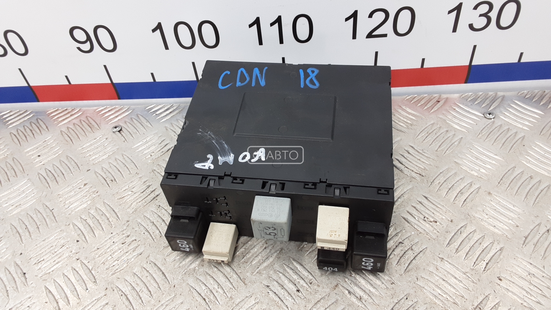 Блок комфорта