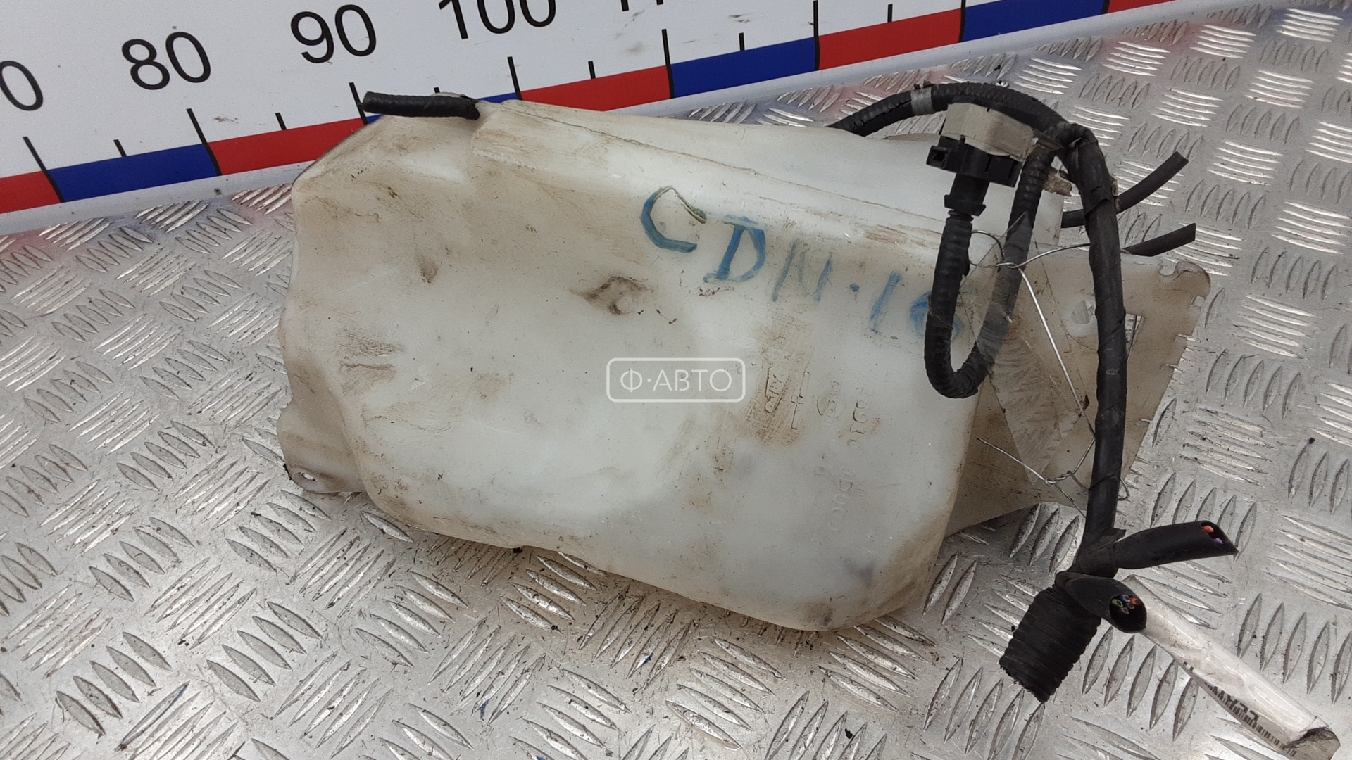 Бачок омывателя