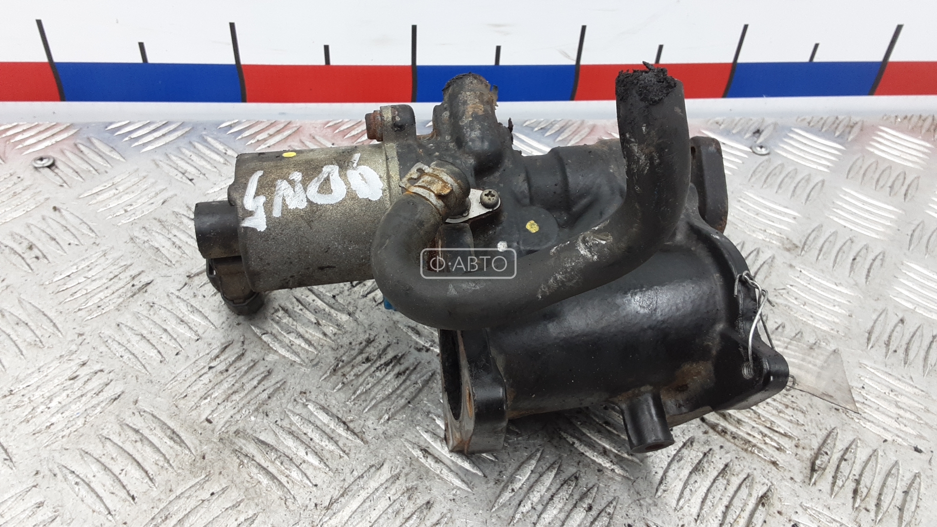 Клапан EGR дизельный