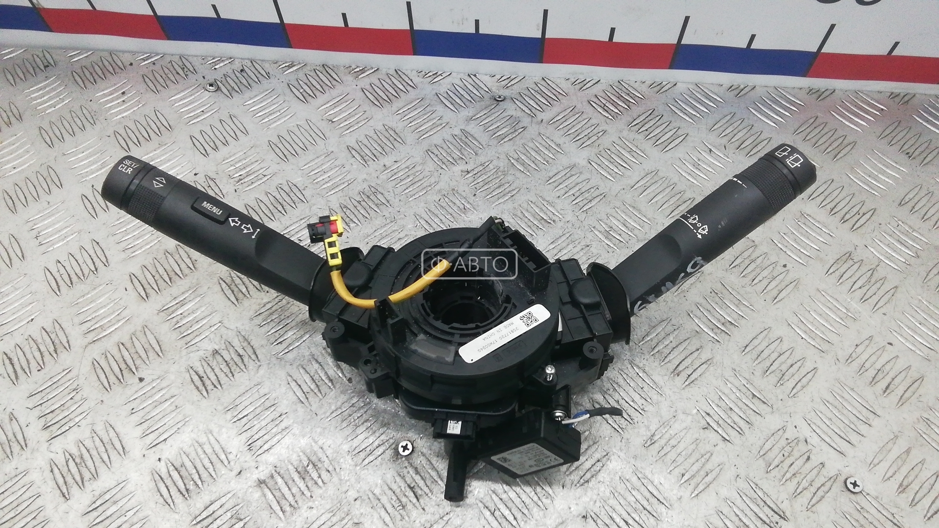 Переключатель поворотов и дворников (стрекоза)