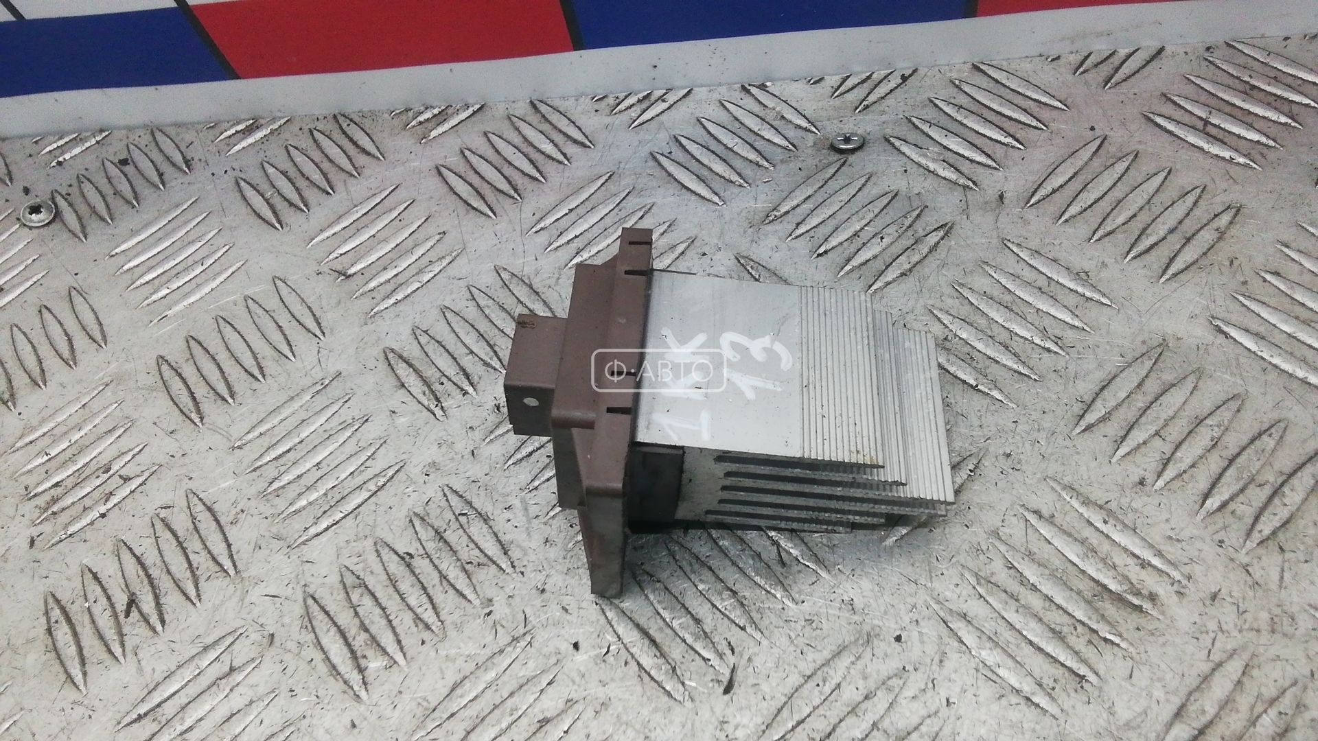 Сопротивление печки