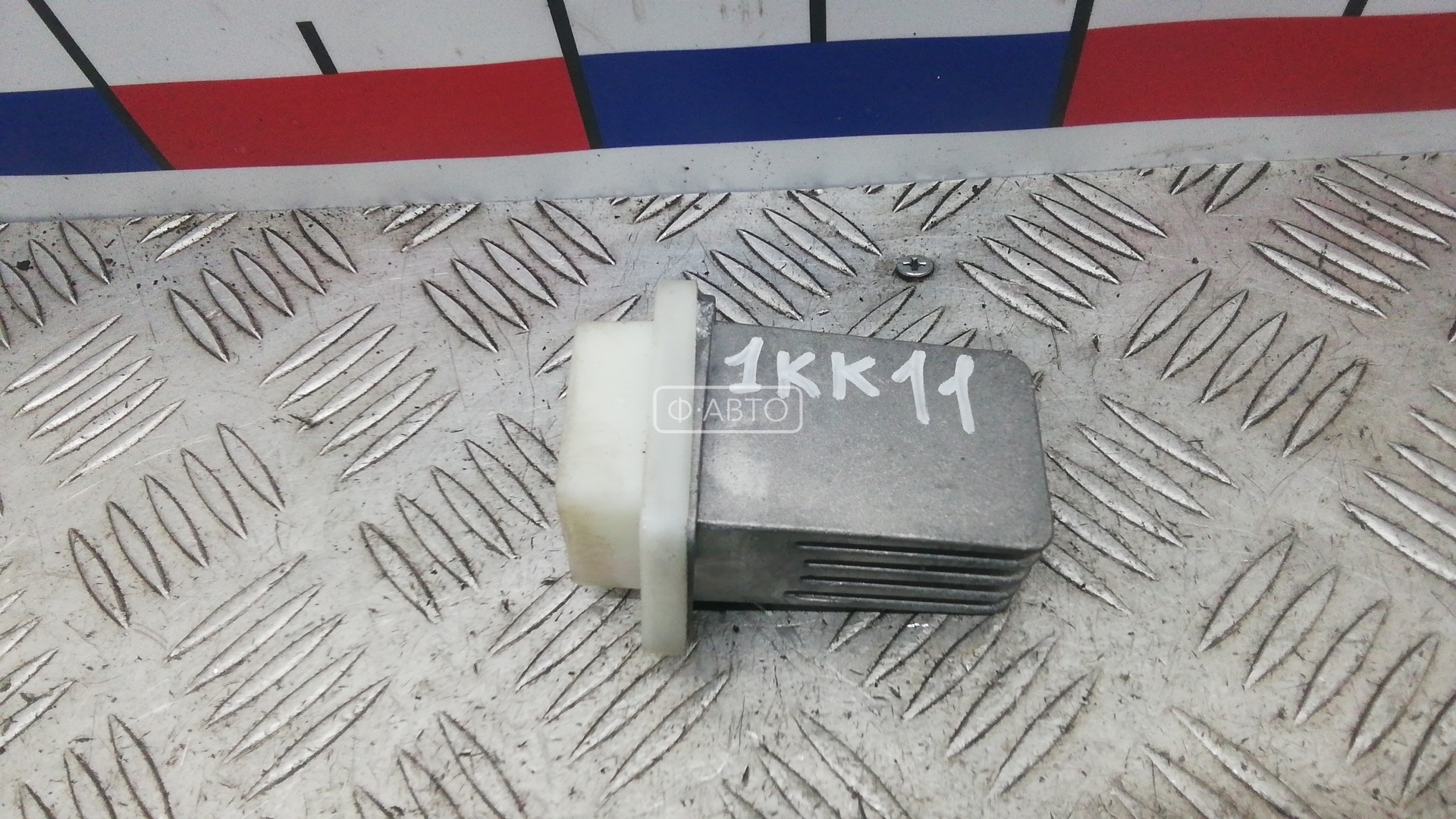 Сопротивление печки