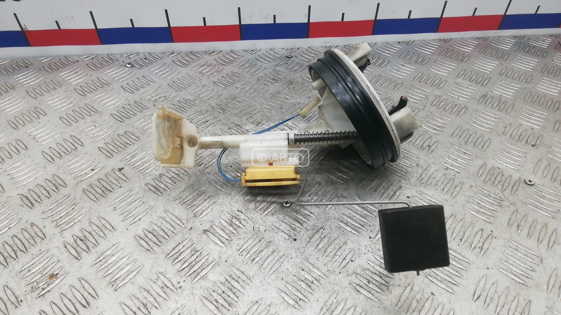 Датчик уровня топлива