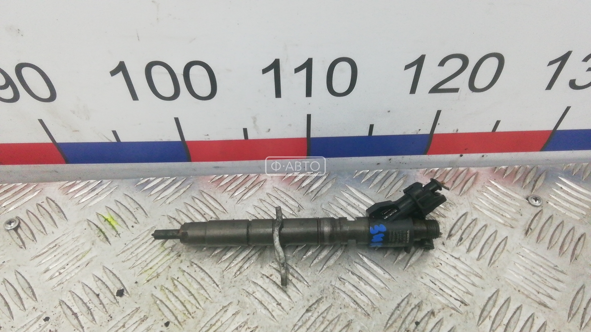 Форсунка дизельная