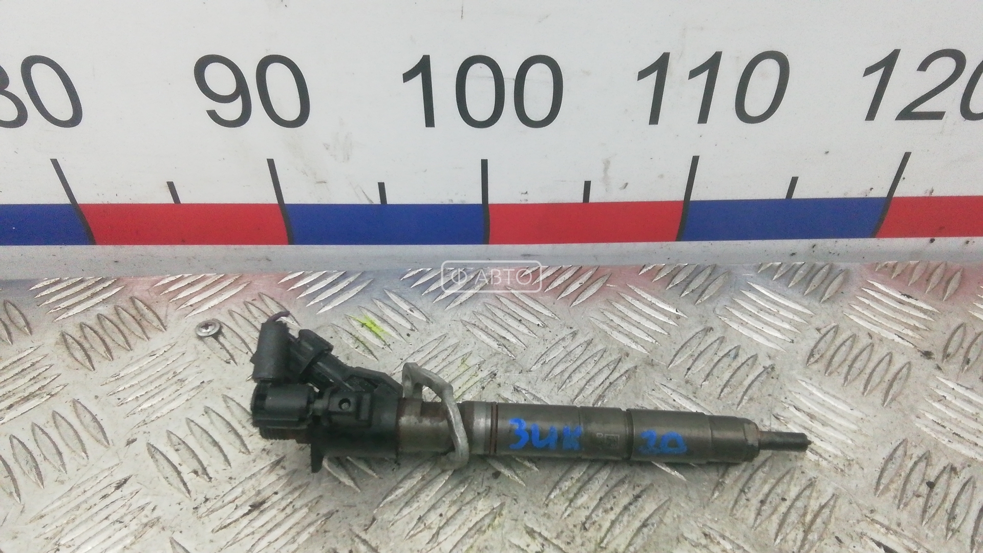 Форсунка дизельная