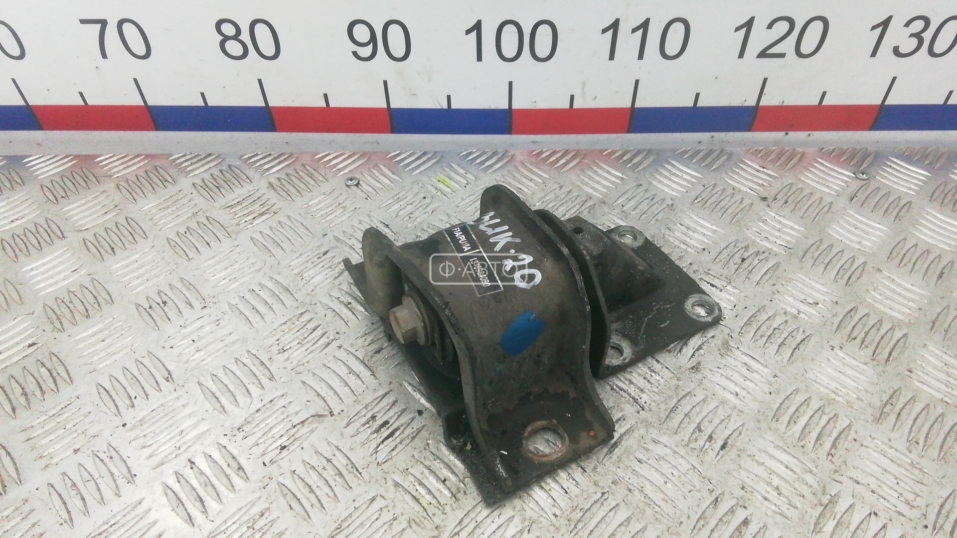 Подушка двигателя дизельная