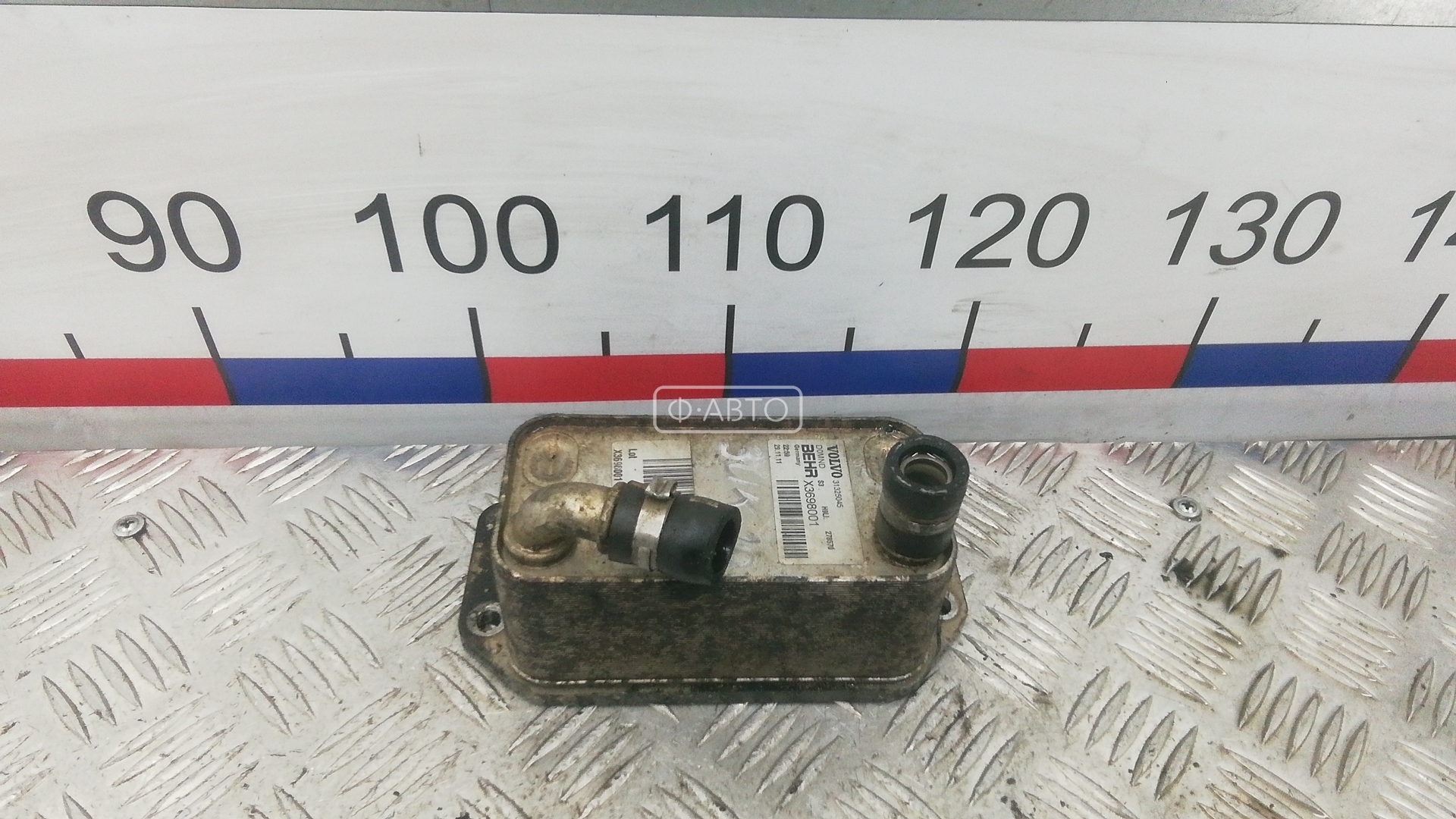 Теплообменник дизельный