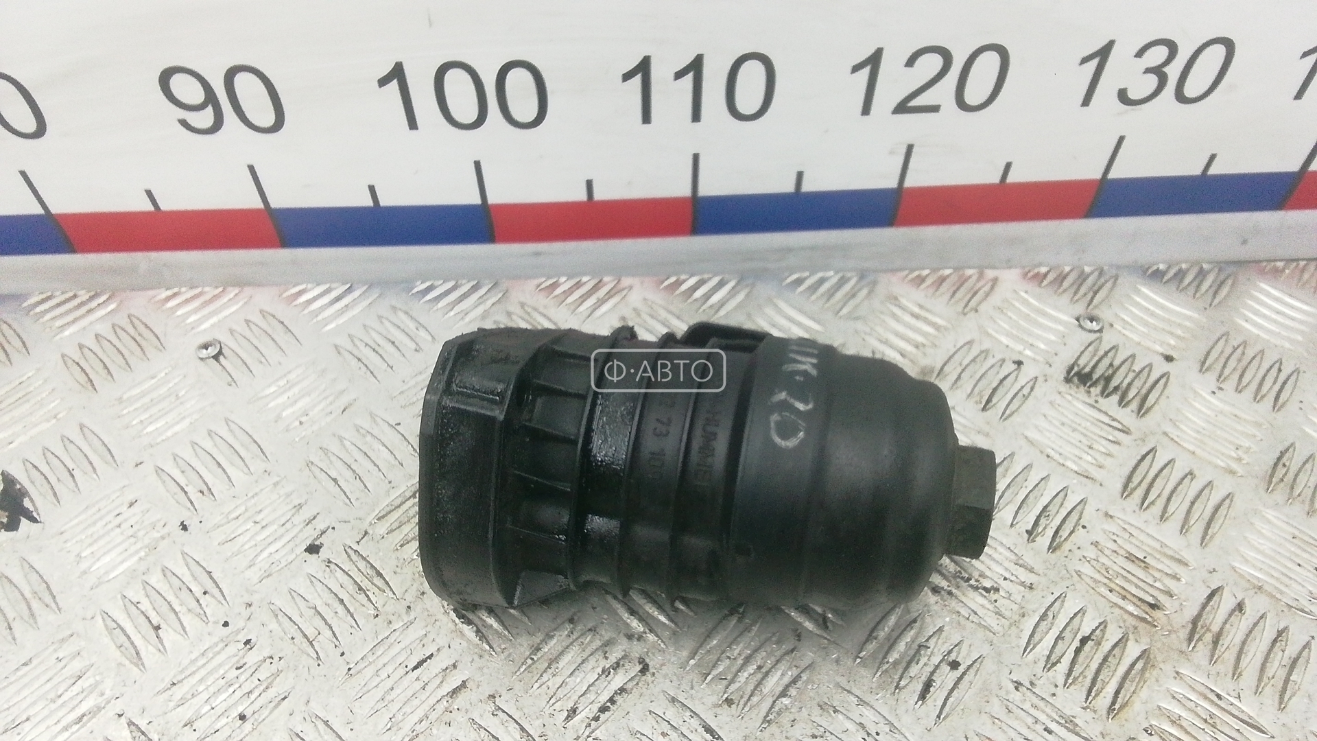 Корпус масляного фильтра дизельный