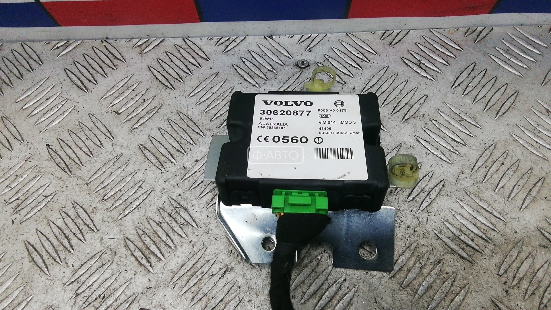 Блок иммобилайзера