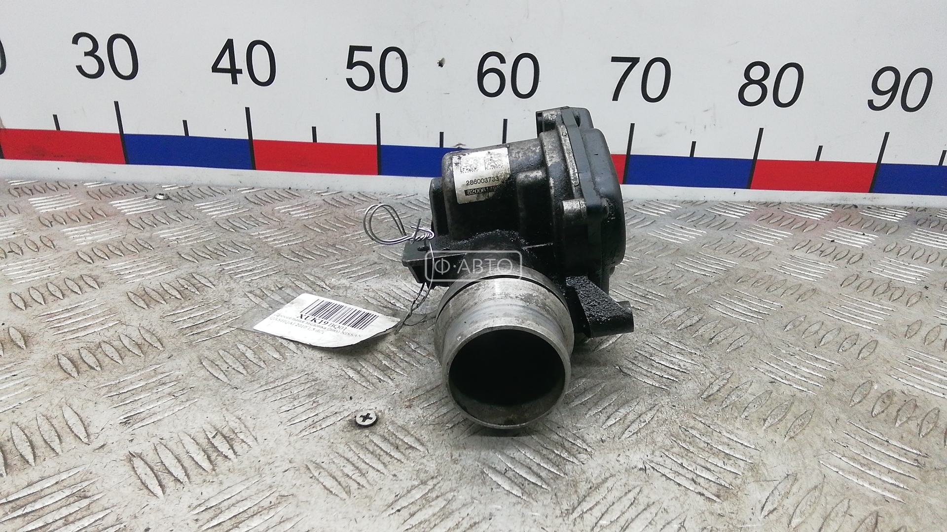 Дроссельная заслонка дизельная