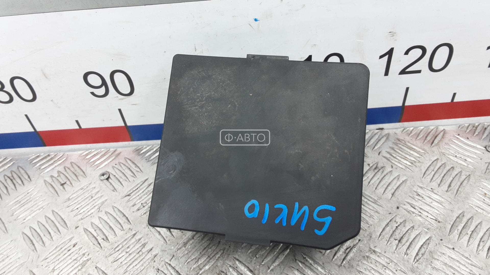 Блок комфорта