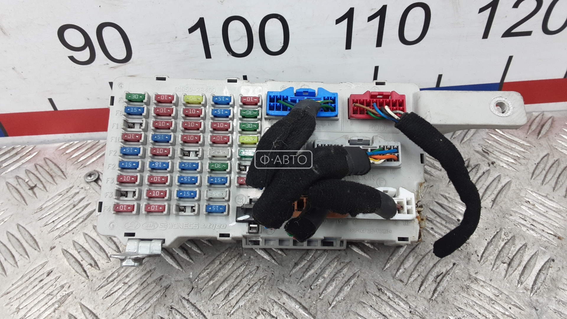 Блок комфорта