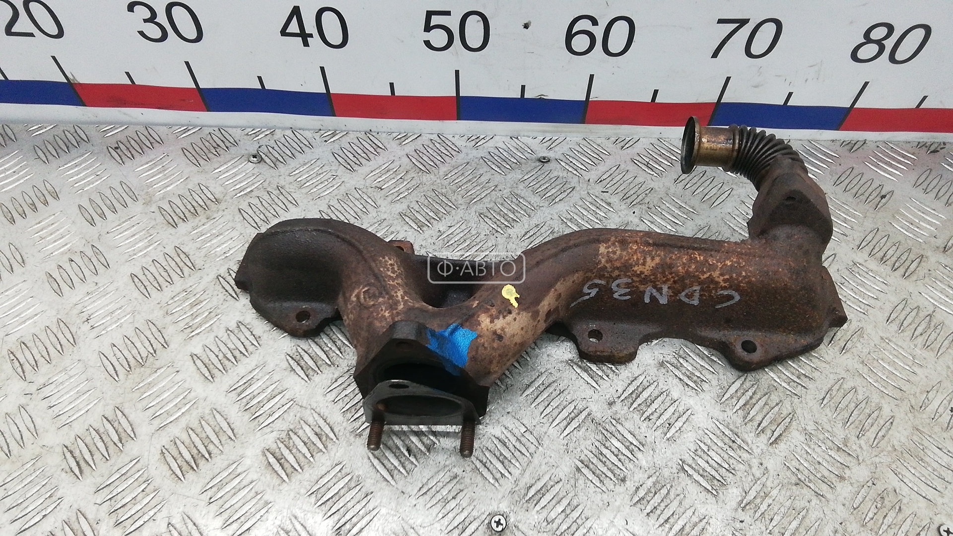 Выпускной коллектор дизельный