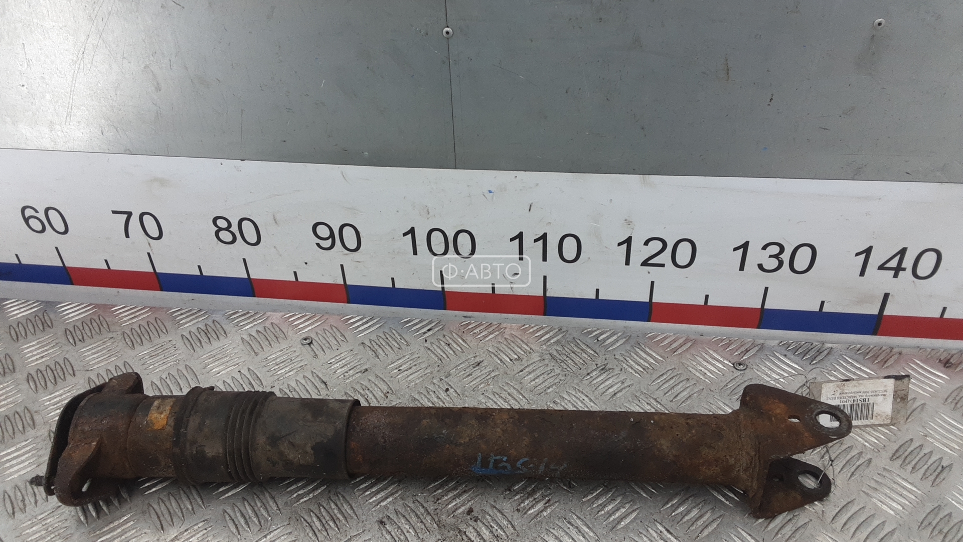 Амортизатор задний