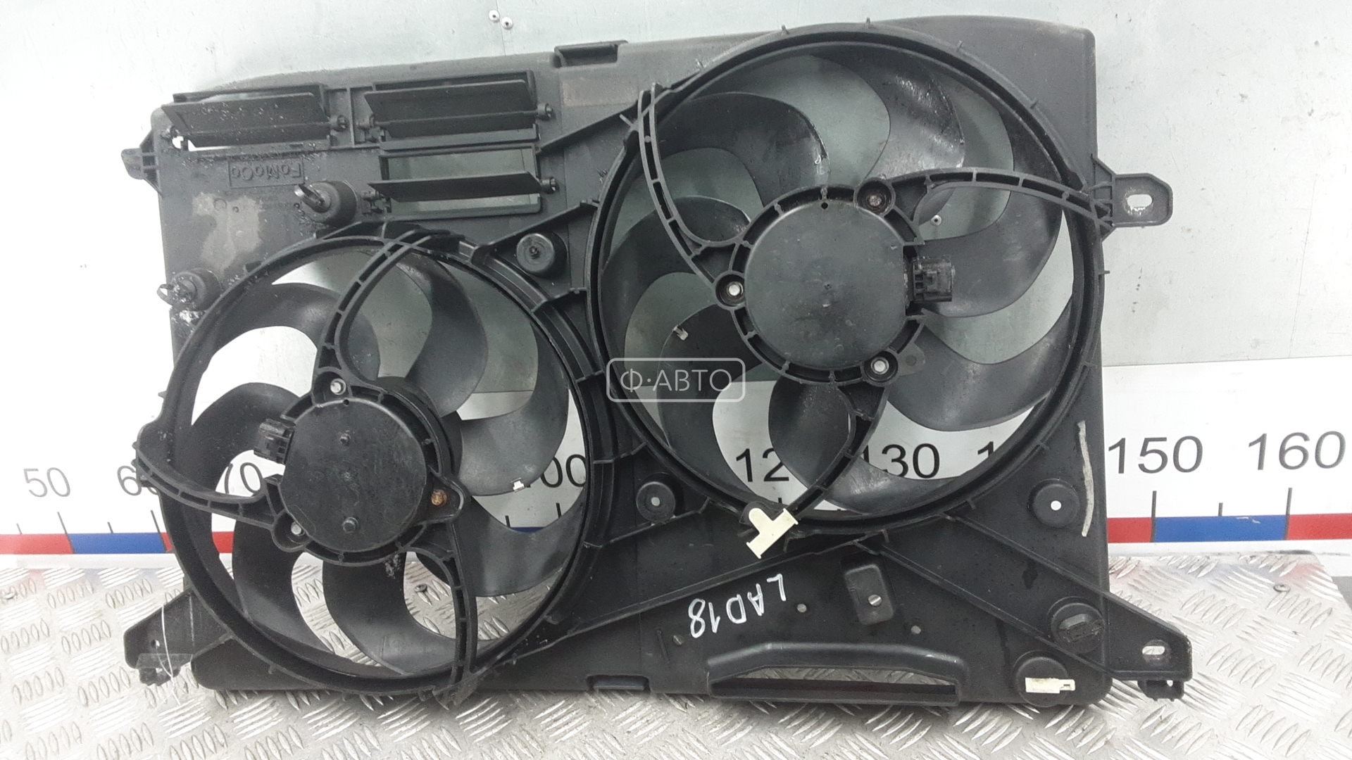 Вентилятор радиатора