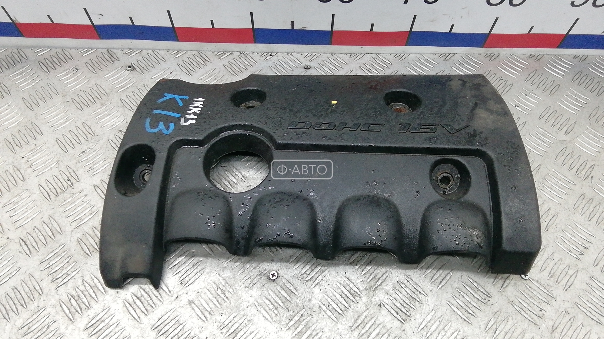 Защита двигателя верхняя